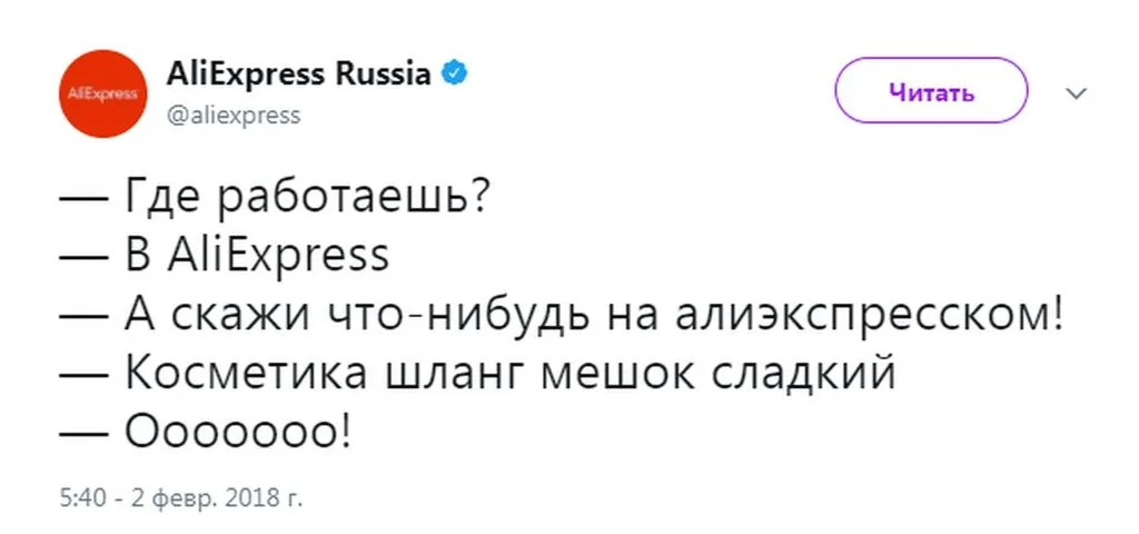 Можно ли вывести деревню из девуши или о моде, о стиле....