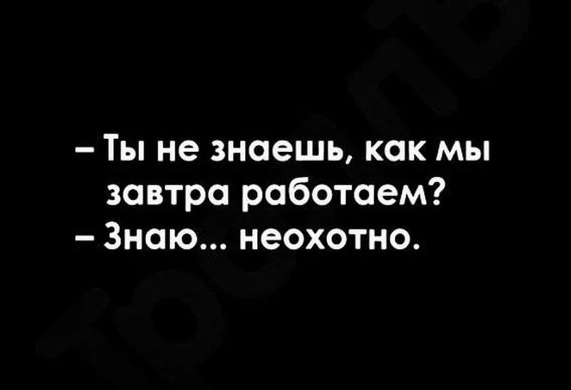 Посмеялся сам - поделись с другом!!!
