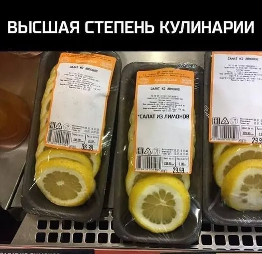 Посмеялся сам - поделись с другом!!!