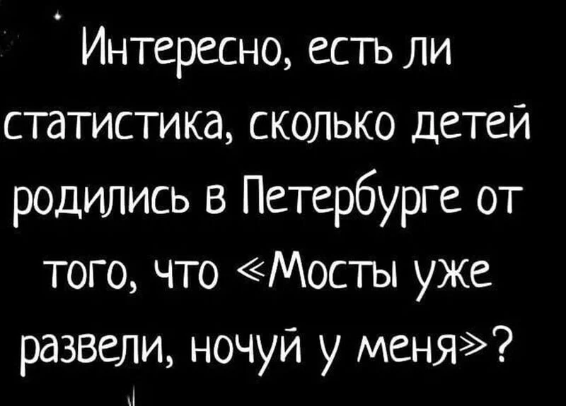 Посмеялся сам - поделись с другом!!!