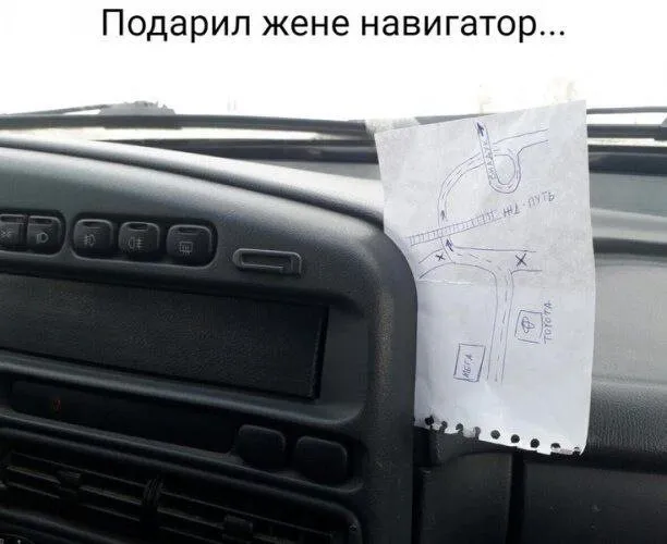 Tapтaлeтки & Ко