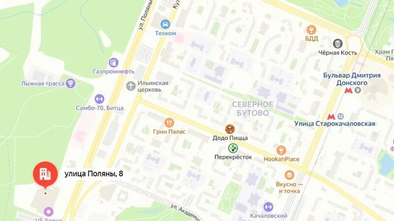 Покупки в магазинах экономкласса типа Светофор или Фикс Прайс