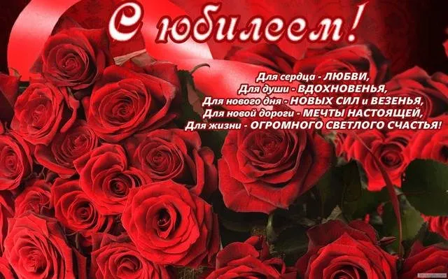 Про всё на свете с Гюзелью