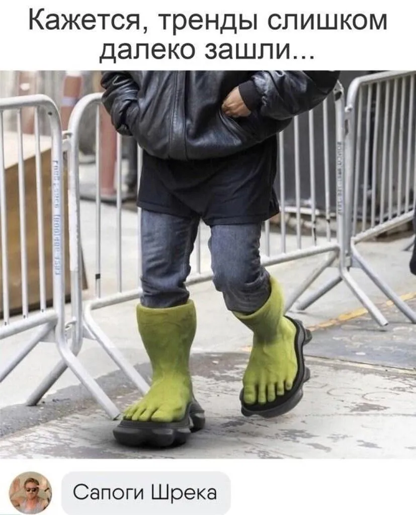 Посмеялся сам - поделись с другом!!!