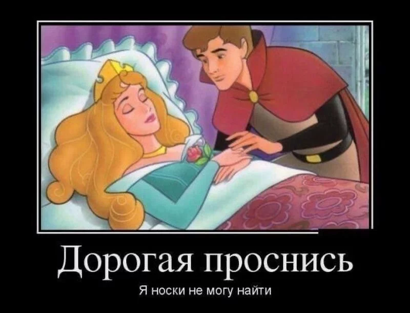 Посмеялся сам - поделись с другом!!!