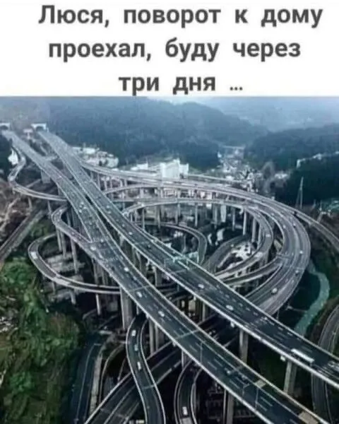 Посмеялся сам - поделись с другом!!!