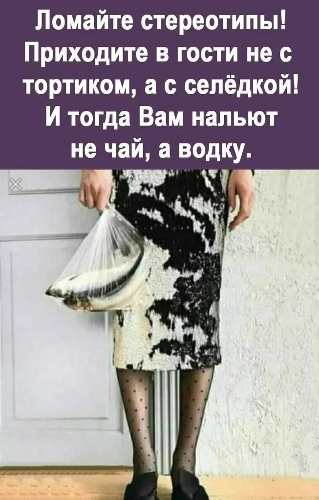 Посмеялся сам - поделись с другом!!!