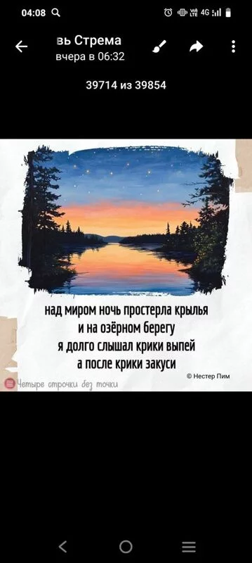 Посмеялся сам - поделись с другом!!!