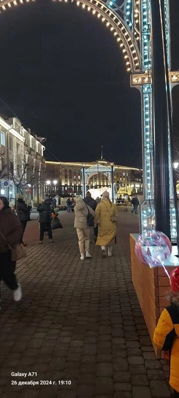 Чайная беседка