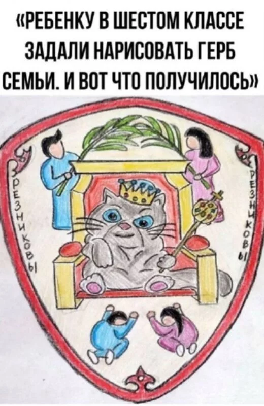 Посмеялся сам - поделись с другом!!!