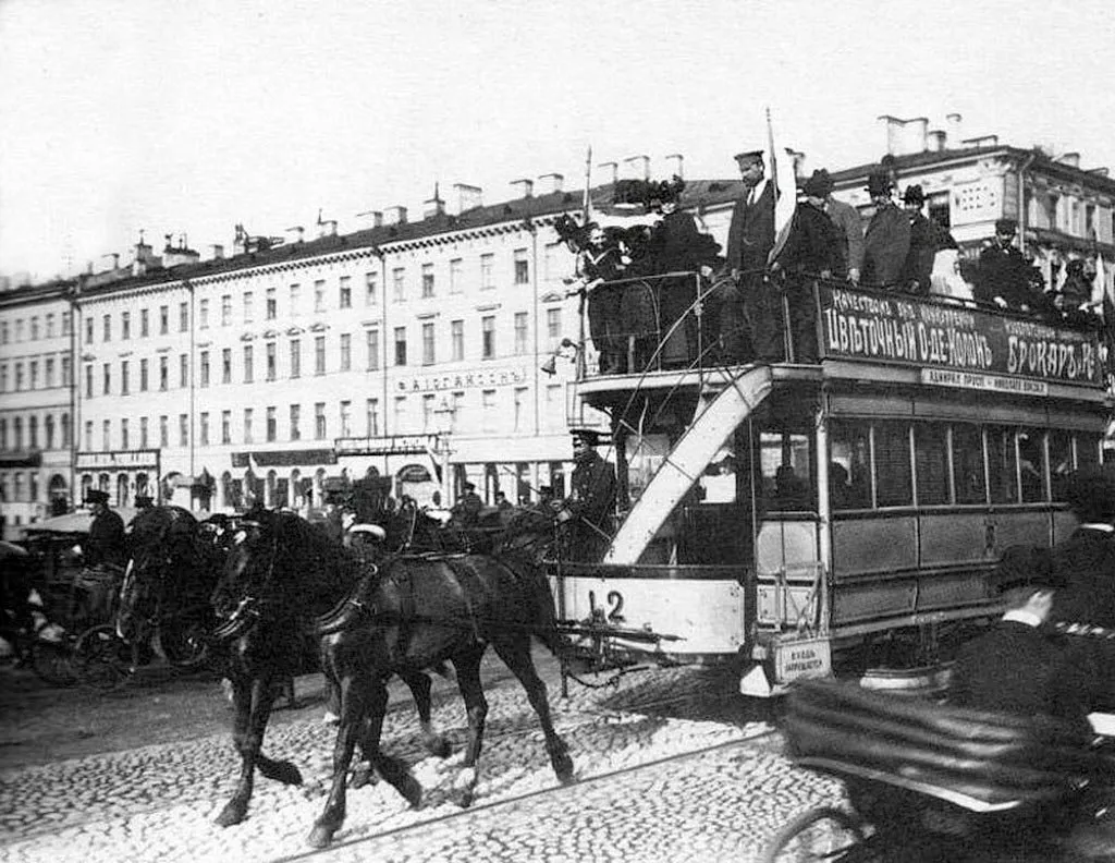 Запечатленная история
