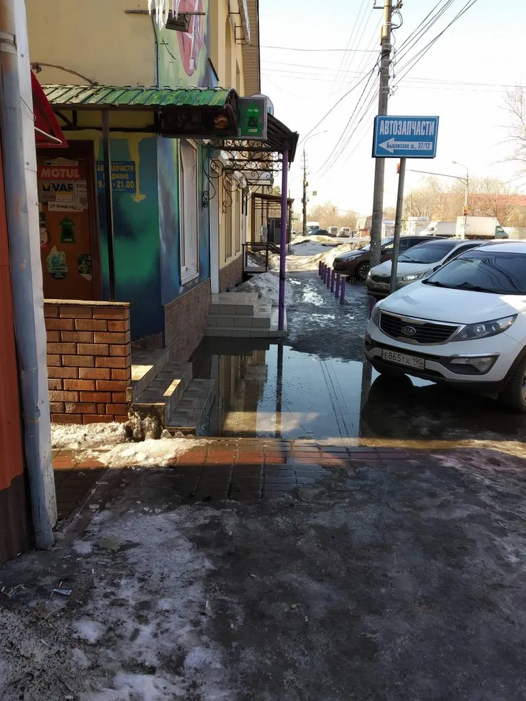 Чайная беседка