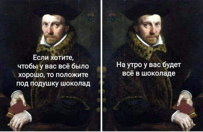 Посмеялся сам - поделись с другом!!!