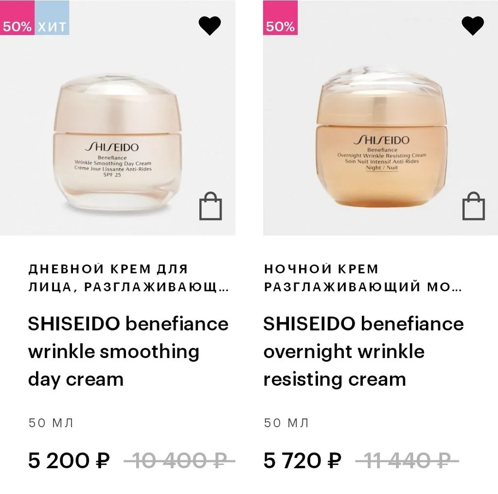 Где, что и когда купить в Москве