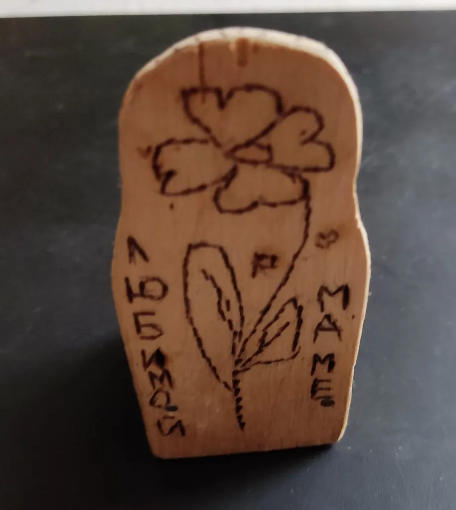 Чайная беседка