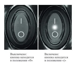 Блинница погружная Kitfort КТ-1676