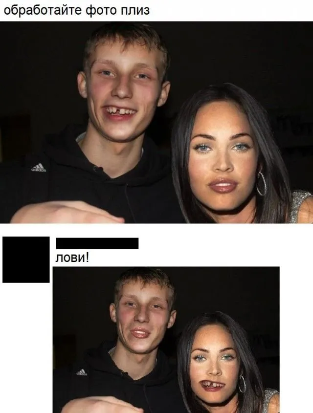 Посмеялся сам - поделись с другом!!!