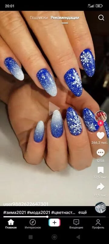 Tapтaлeтки & Ко