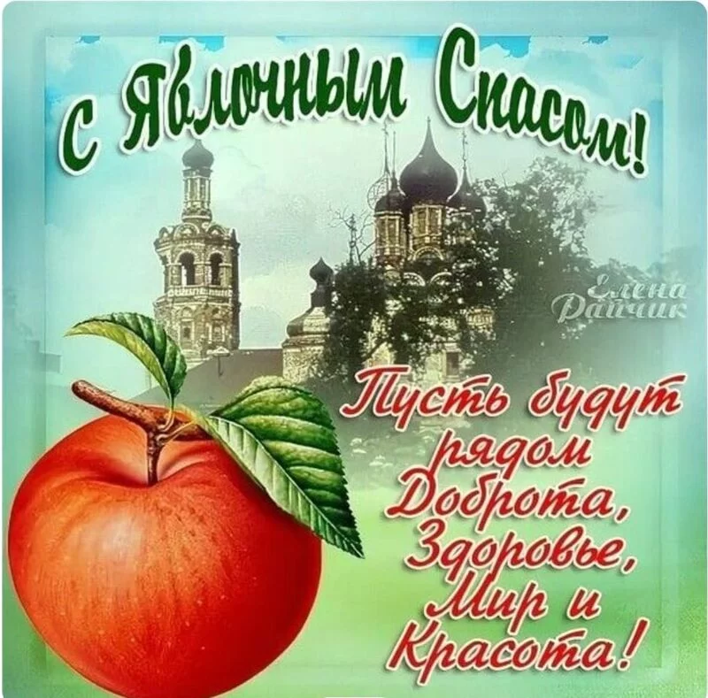 Кафе "У пани Сони"