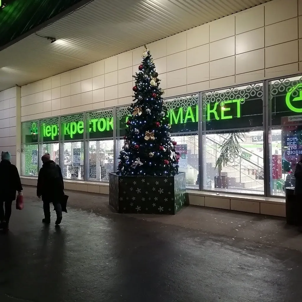 Что в Москве слышно?