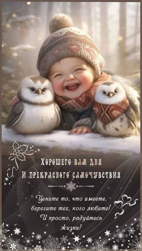Кафе "У пани Сони"