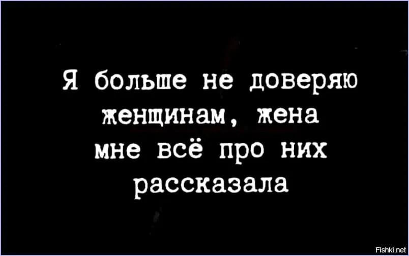 Посмеялся сам - поделись с другом!!!