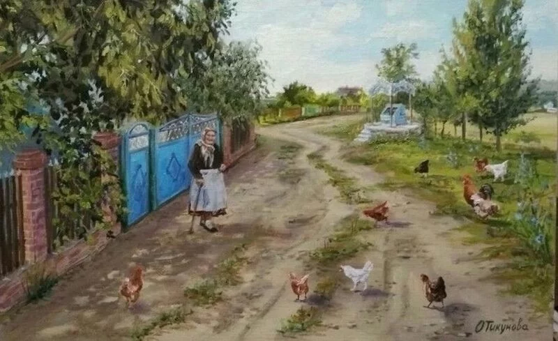 Арт галерея