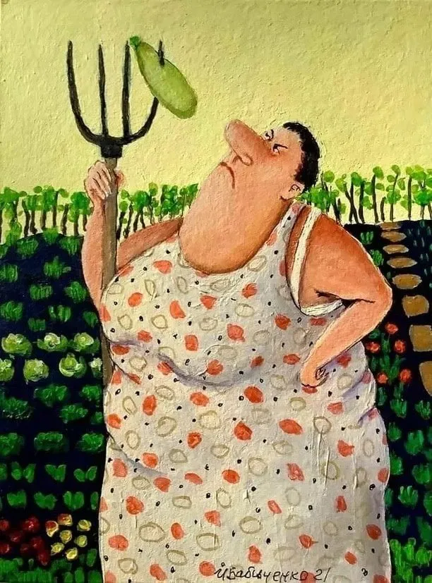 Кафе "У пани Сони"