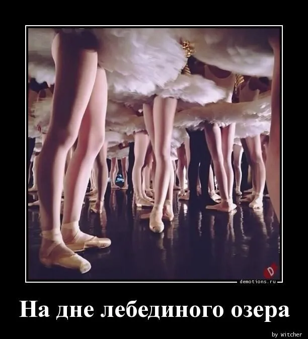 Посмеялся сам - поделись с другом!!!