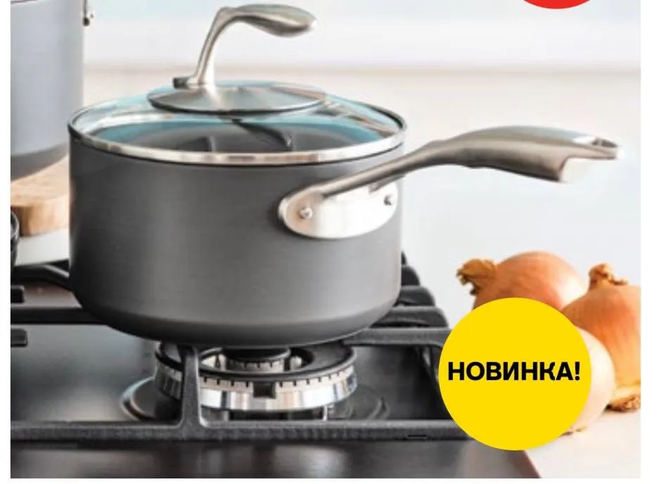 Посуда Tupperware (СП, Россия) - tata2307