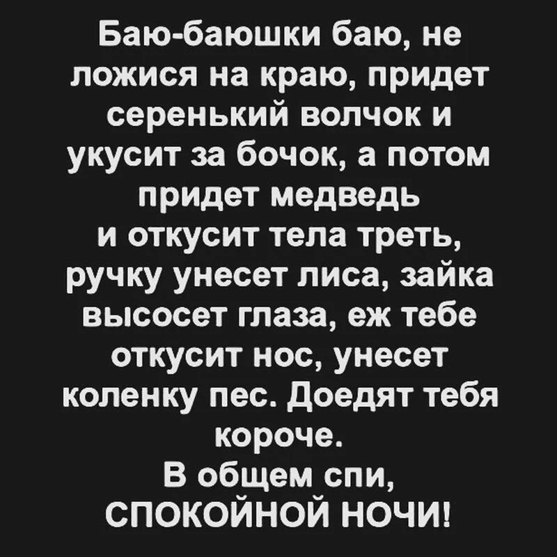 Посмеялся сам - поделись с другом!!!