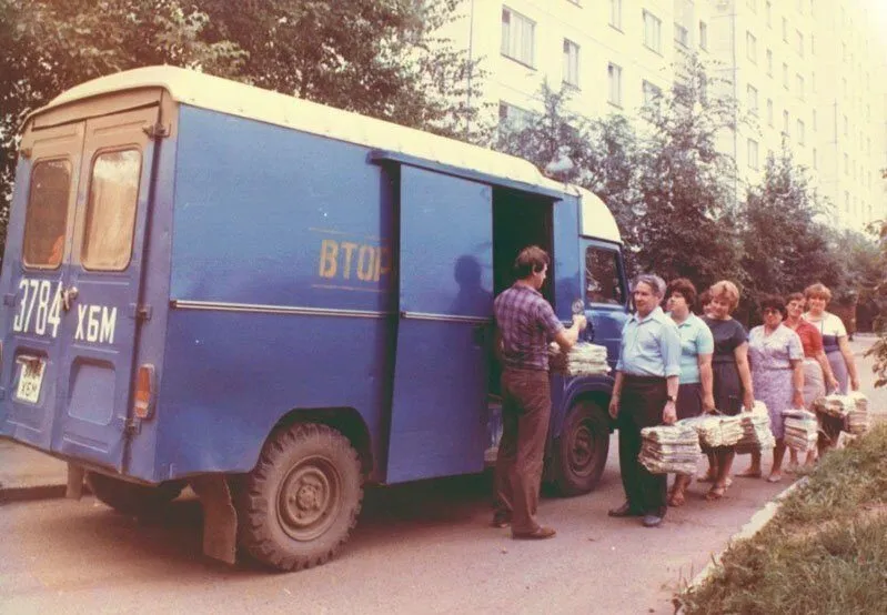 Назад в ХХ век... Вспомнить всё!