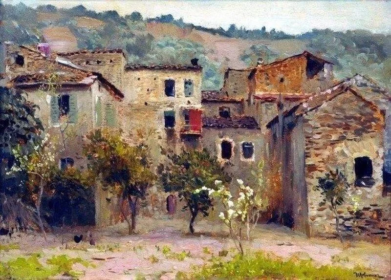 Арт галерея