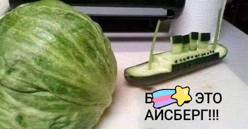 Посмеялся сам - поделись с другом!!!