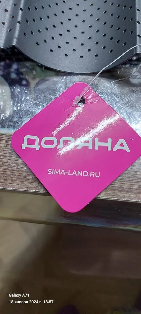 Багет «Прованс»