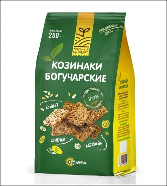 Где, что и когда купить в Москве