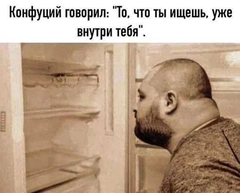 Посмеялся сам - поделись с другом!!!