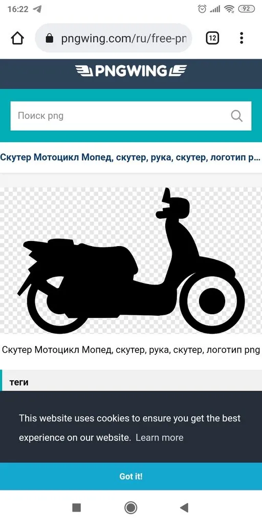 Tapтaлeтки & Ко