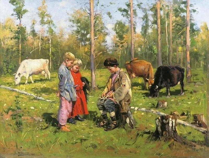 Арт галерея