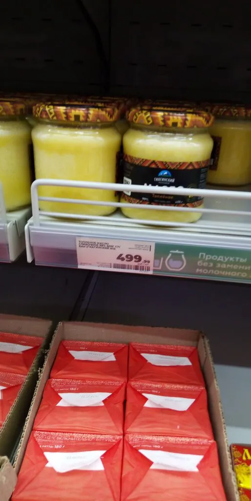 Хорошие и не очень покупки в магазинах экономкласса типа Светофора или Фикс Прайса