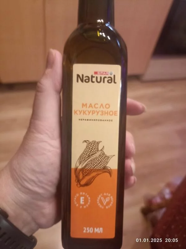 Кафе "У пани Сони"