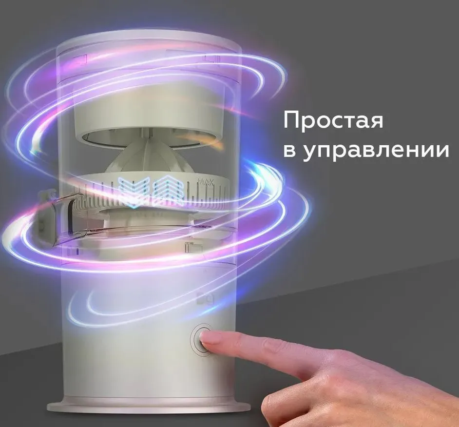 Беспроводная соковыжималка J3000
