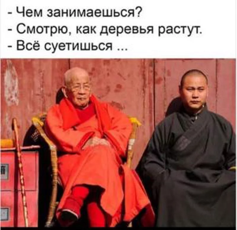 Посмеялся сам - поделись с другом!!!