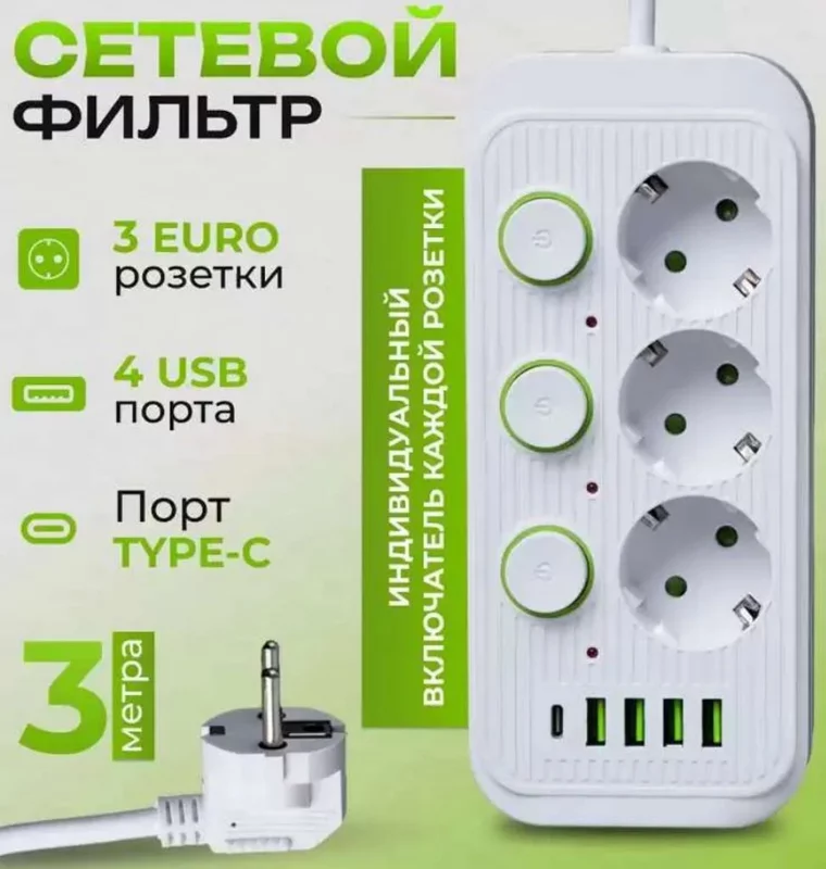 Лежим в  больнице: что берём с собой,  чем пользуемся, чтобы было удобнее. 