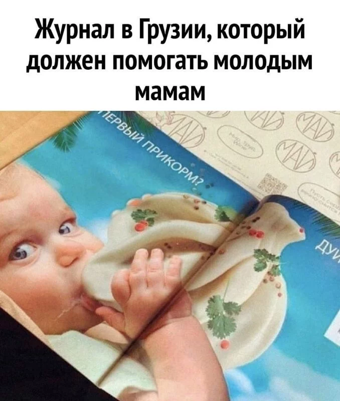 Посмеялся сам - поделись с другом!!!