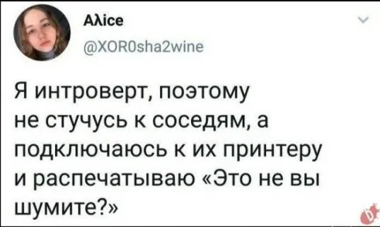 Посмеялся сам - поделись с другом!!!