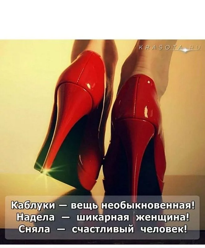 Позитивчик (фото, видео, рассказы для хорошего настроения)