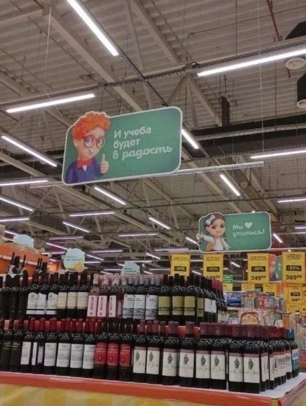 Посмеялся сам - поделись с другом!!!