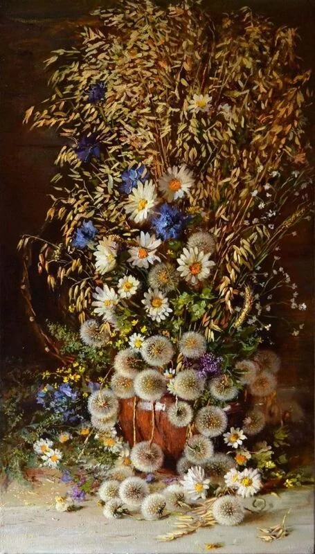 Арт галерея