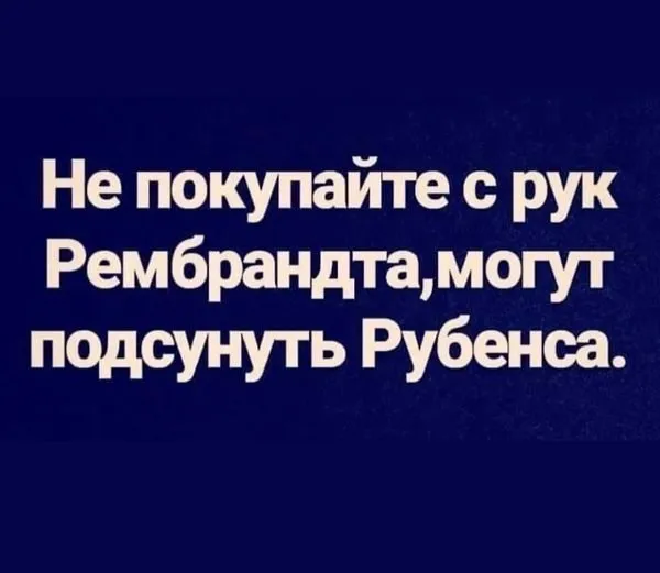 Посмеялся сам - поделись с другом!!!